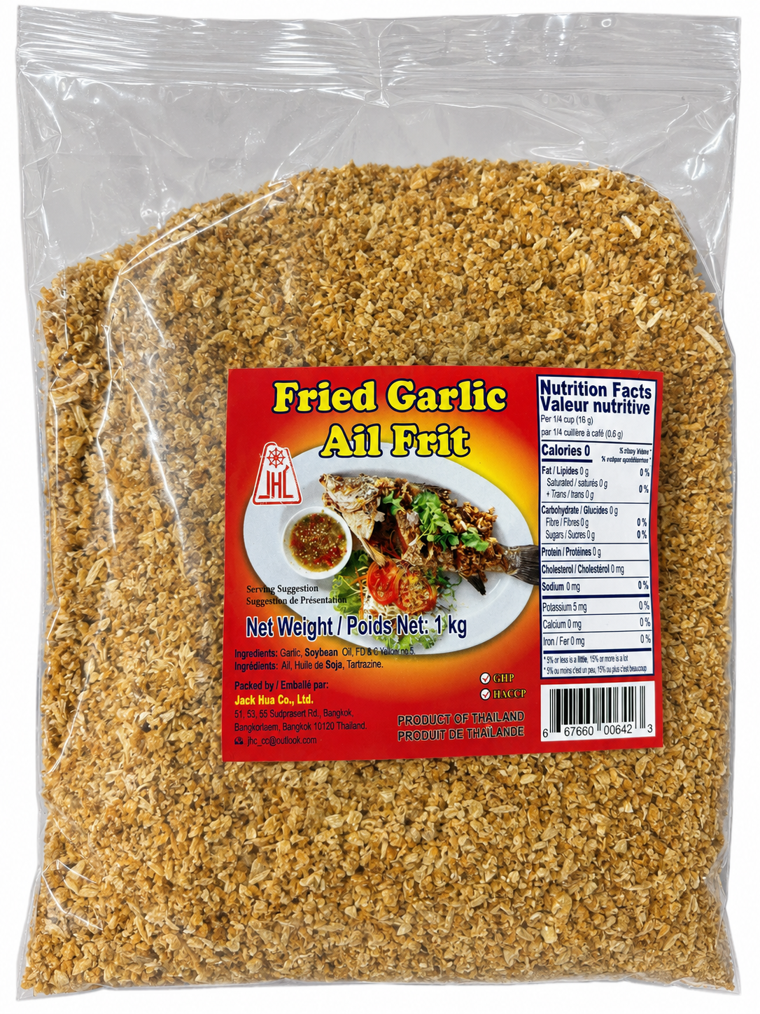 Ali Fried Garlic 1kg